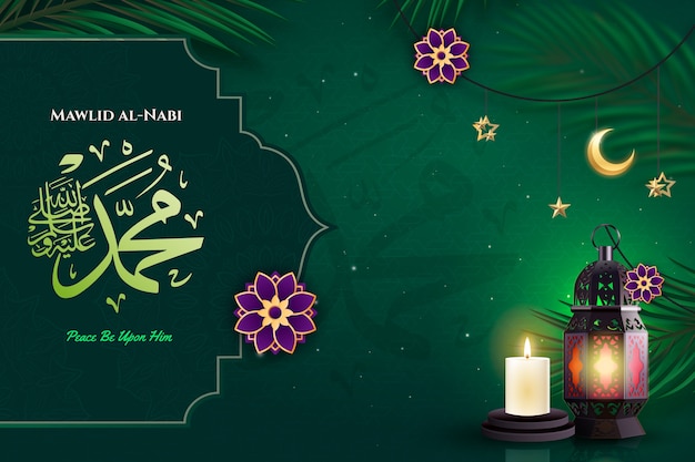 Fundo realista para celebração mawlid al-nabi