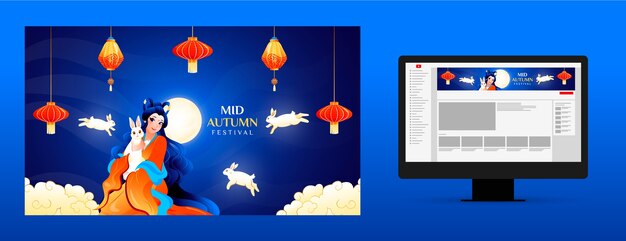 Gradient mid-autumn festival arte do canal do youtube