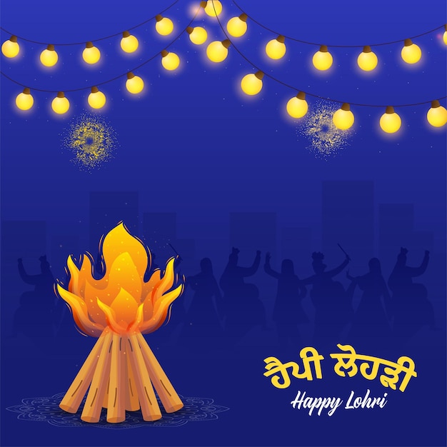 Happy lohri font escrito em punjabi language com fogueira, silhueta pessoas dançando e iluminação guirlanda decorado sobre fundo azul. Vetor Premium
