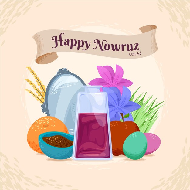 Happy Nowruz desenhado à mão