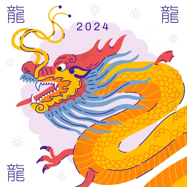 Ilustração animal do zodíaco chinês desenhada à mão