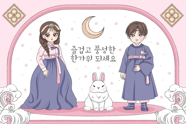 Ilustração chuseok desenhada a mão