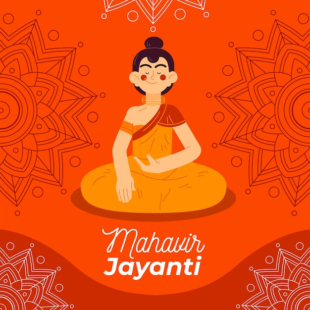 Ilustração desenhada à mão de mahavir jayanti