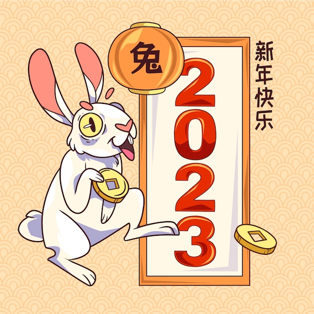 Vetor grátis ilustração desenhada à mão do ano novo chinês