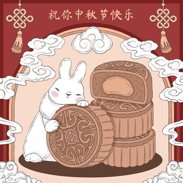 Vetor grátis ilustração desenhada à mão para a celebração do festival chinês de meados do outono