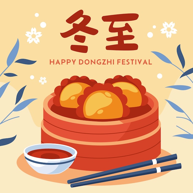 Ilustração do festival flat dongzhi