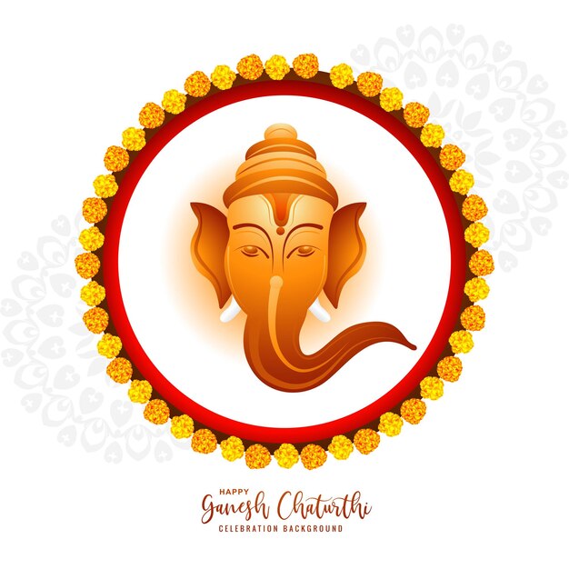 Ilustração do fundo do senhor ganpati para o fundo do cartão de férias ganesh chaturthi