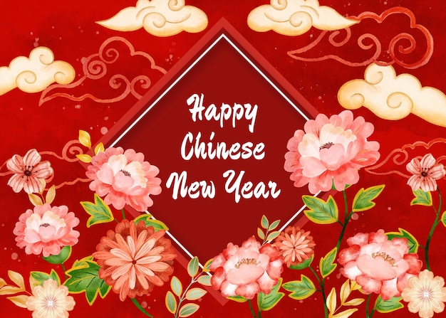 Ilustração em aquarela de dístico de primavera do ano novo chinês