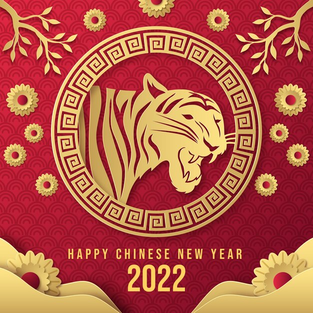 Ilustração em estilo de papel do ano novo chinês