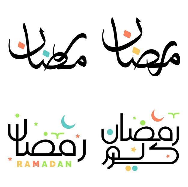 Vetor grátis ilustração em vetor de black ramadan kareem com caligrafia árabe tradicional