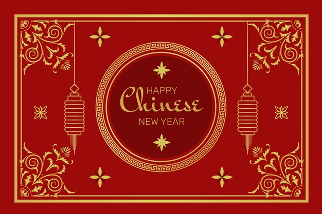 Ilustração plana do ano novo chinês