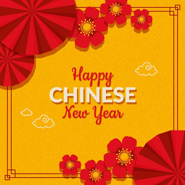 Ilustração plana do ano novo chinês