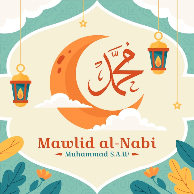 Ilustração plana para a celebração islâmica do feriado mawlid al-nabi