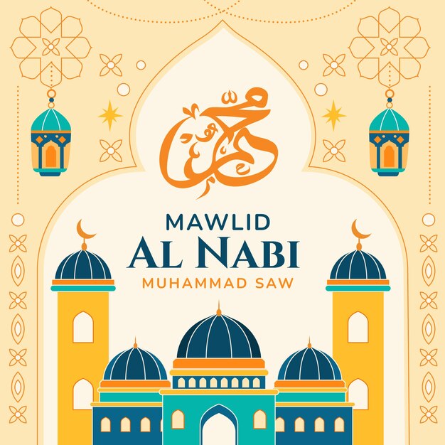 Ilustração plana para celebração mawlid al-nabi
