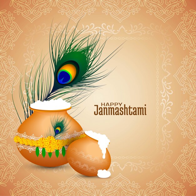 Janmashtami feliz festival religioso fundo decorativo