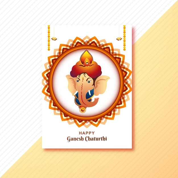 Linda brochura lord ganesha para fundo ganesh chaturthi