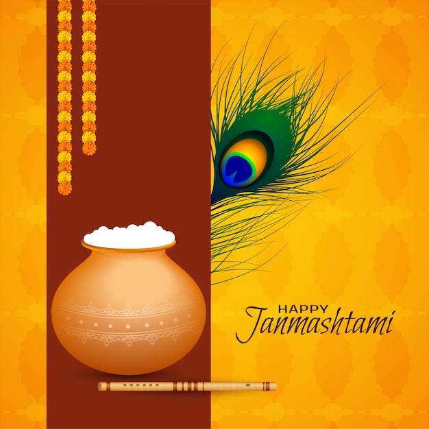 Linda feliz Janmashtami festival de fundo vector