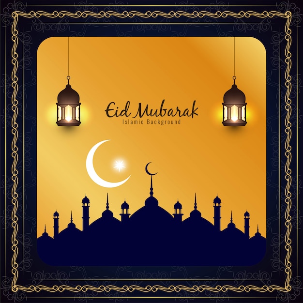 Linda religiosa eid mubarak fundo islâmico