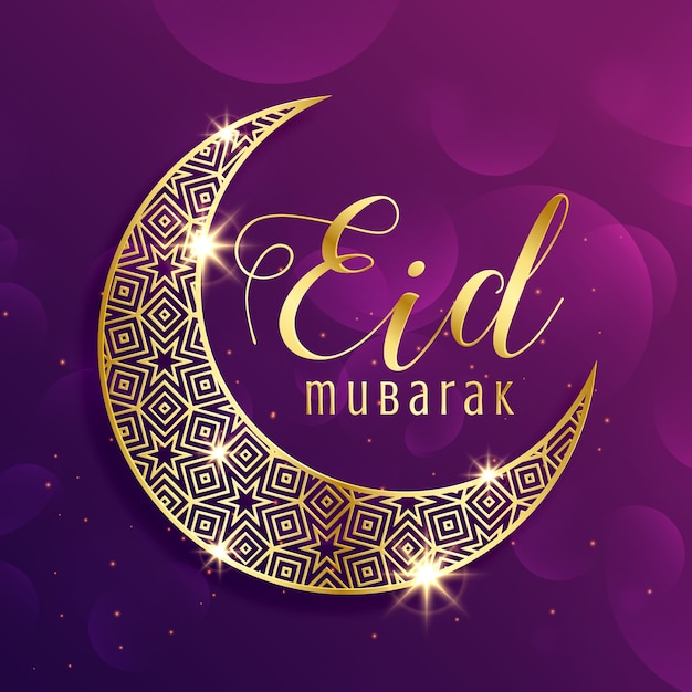 Lindos ouro lua eid mubarak festival saudação fundo