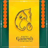 Vetor grátis lord ganeha design para festival hindu ganesh chaturthi