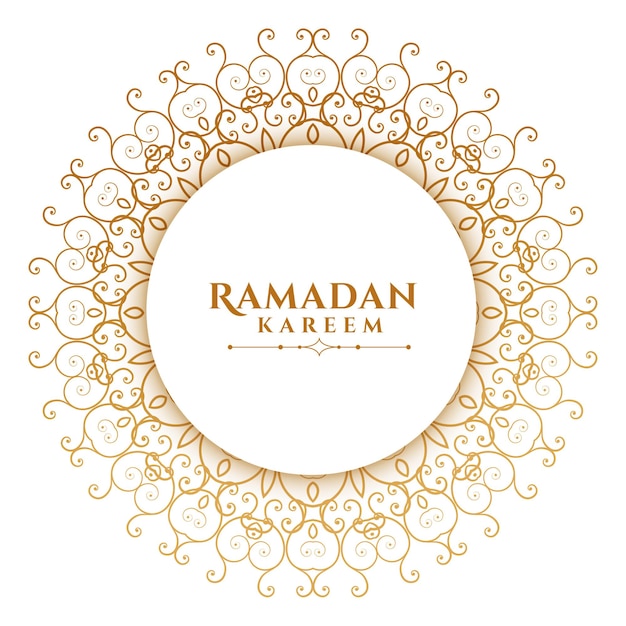 Mandala árabe estilo islâmico ramadan kareem