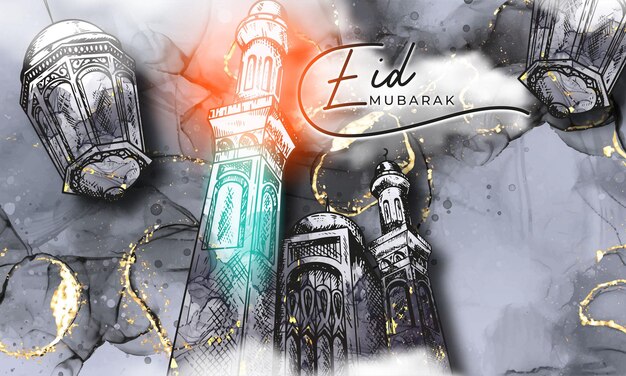 Mão desenhada ilustração de Eid Mubarak