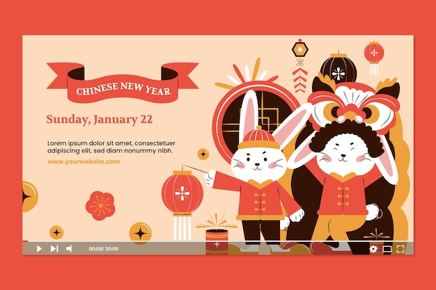 Miniatura do youtube de celebração do ano novo chinês