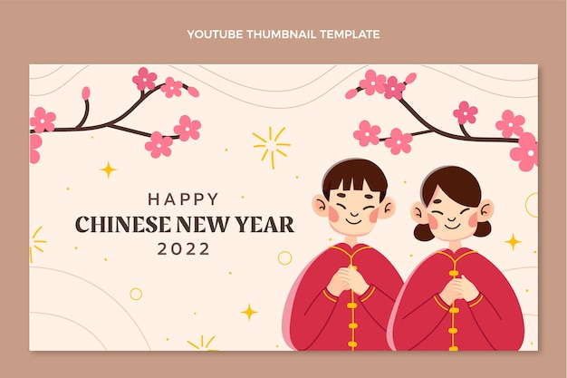 Vetor grátis miniatura plana do youtube de ano novo chinês