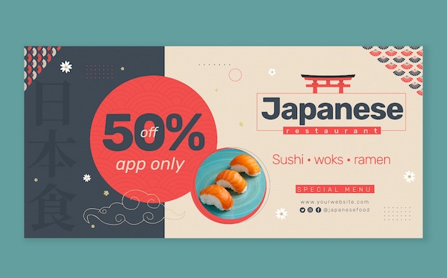 Modelo de banner de venda horizontal de restaurante japonês plano