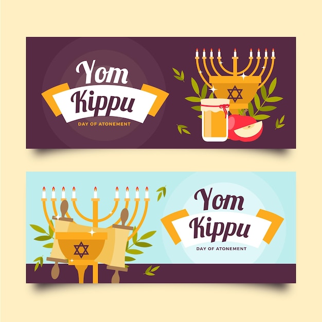 Modelo de banner do yom kippur