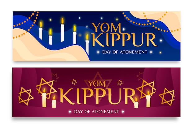 Modelo de banner do yom kippur