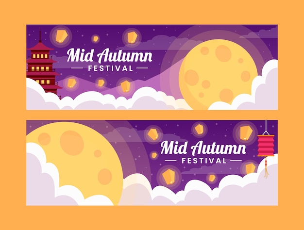 Modelo de banner horizontal de festival de outono médio