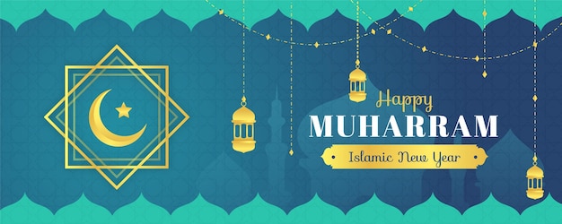 Modelo de banner horizontal muharram gradiente