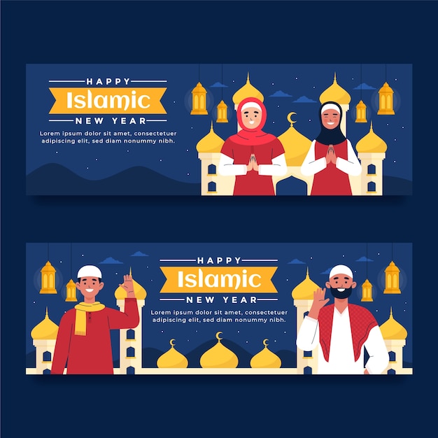 Vetor grátis modelo de banner horizontal plano para celebração do ano novo islâmico