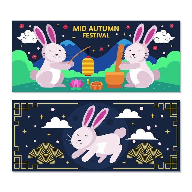 Modelo de banner horizontal plano para celebração do festival do meio do outono