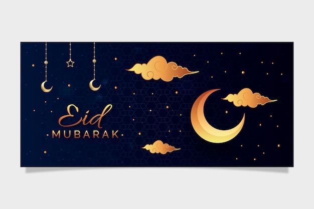 Modelo de banner horizontal realista do ramadã