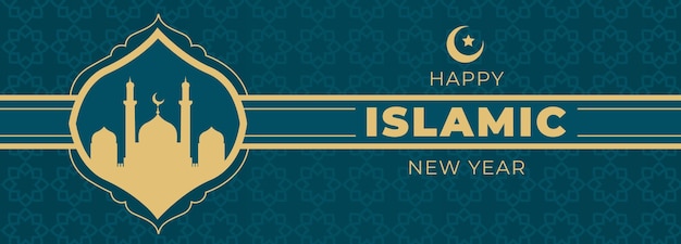 Vetor grátis modelo de banner plano islâmico de ano novo