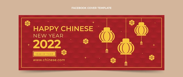 Modelo de capa de mídia social desenhado à mão para o ano novo chinês