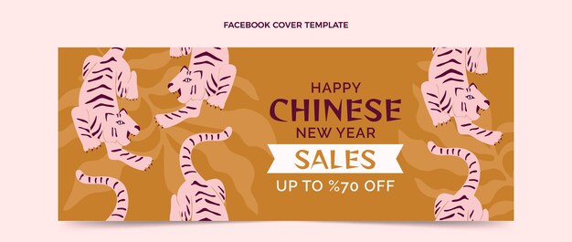 Modelo de capa de mídia social plana de ano novo chinês