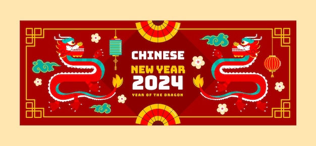 Vetor grátis modelo de capa de mídia social plana para o festival do ano novo chinês