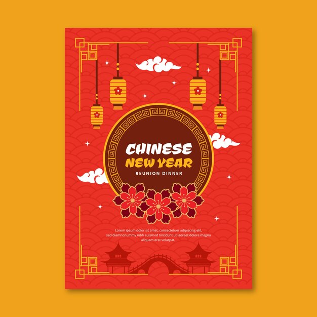 Modelo de cartão de felicitações para jantar de reunião de ano novo chinês plana