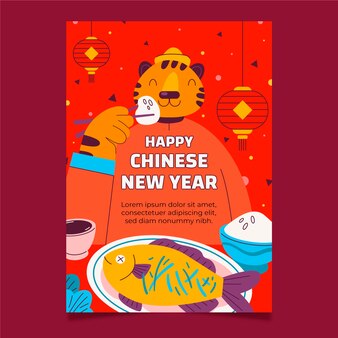 Modelo de cartão de saudação de jantar de reunião de ano novo chinês plano