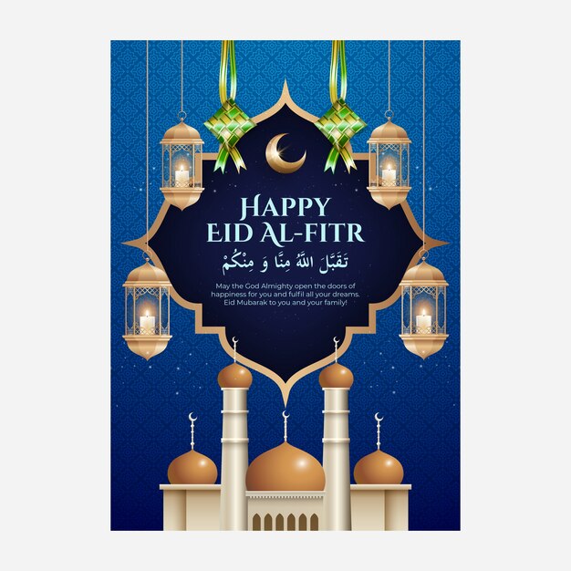 Modelo de cartão de saudação eid al-fitr realista