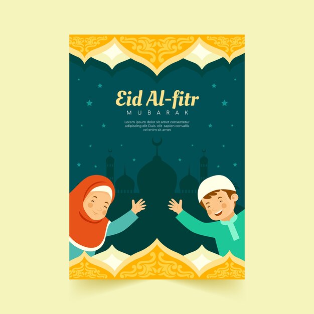 Modelo de cartão de saudação plano eid al-fitr