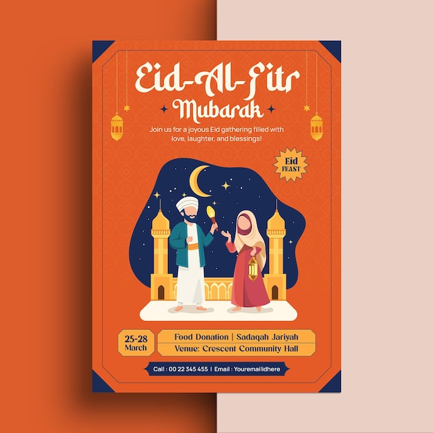 Modelo de celebração islâmica do Eid Al Fitr
