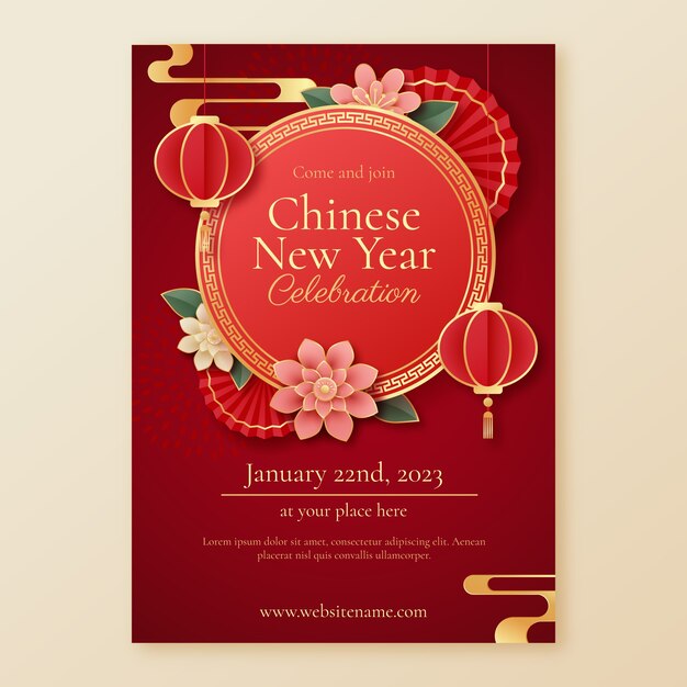 Modelo de convite de celebração do ano novo chinês