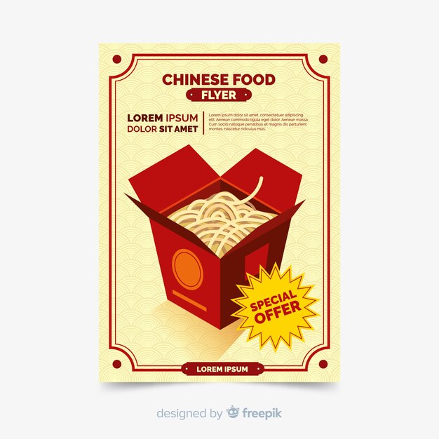 Modelo de panfleto de comida chinesa