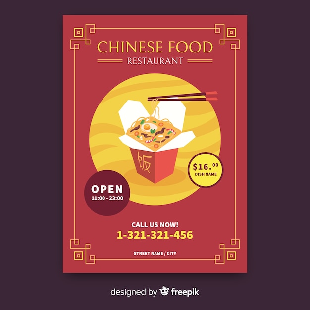 Modelo de panfleto de comida chinesa