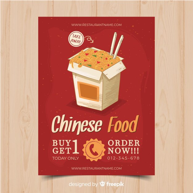 Modelo de panfleto de comida chinesa