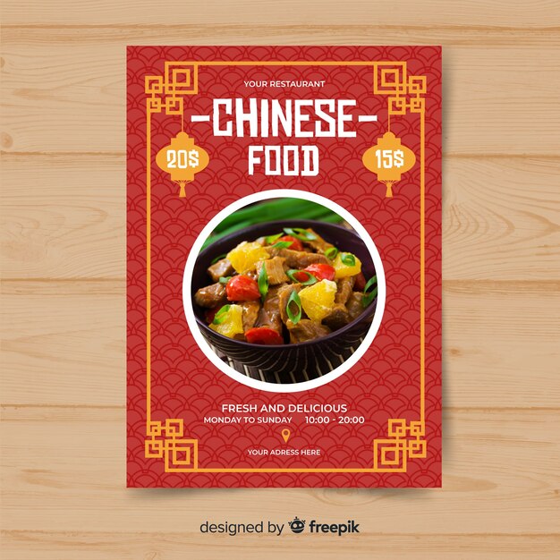 Modelo de panfleto de comida chinesa
